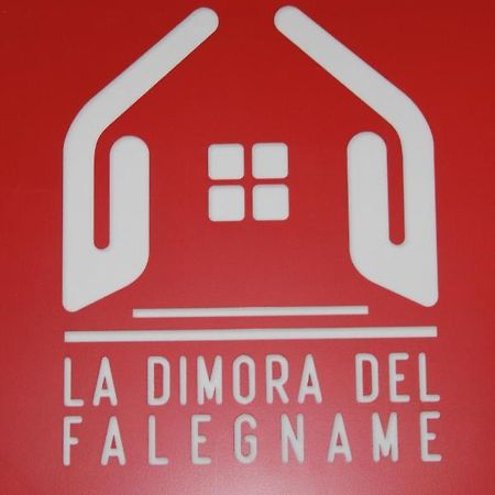 La Dimora Del Falegname Matera Exterior foto